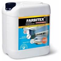Грунтовка Farbitex акриловая глубокого проникновения (10 кг)