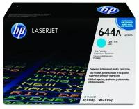 Лазерный картридж HP 644A Голубой(Q6461AC)