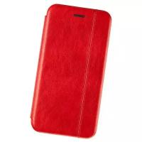 Чехол-книга боковая Premium №1 для Samsung S11+/S20 Ultra красный