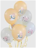 Воздушные шары латексные Riota Свинка Пеппа, Поздравляю, 30 см, набор 15 шт