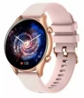 Умные часы Colmi i20 Silicone Strap Gold-Pink