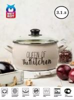 Кастрюля METROT Queen Of Kitchen, 3.1 л, диаметр 18 см