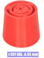 Насадка для Зефира XXL Тюльпан шести лепестковая №301 (PLA пластик) диаметр 45 мм