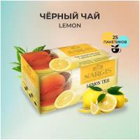 Чай Nargis в пакетиках чёрный байховый с ароматом лимона Lemon Tea 25 пакетов по 2 гр в конверте