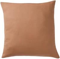 Чехол для подушки ИКЕА ПРАКТСАЛЬВИА, 50x50 см, коричневый