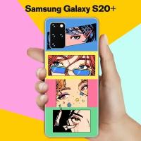 Силиконовый чехол на Samsung Galaxy S20+ 4 кадра / для Самсунг Галакси С20 Плюс