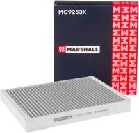 Фильтр салона угольный Marshall MC9253K