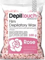 Воск в гранулах Роза Depiltouch Rose, 100 гр