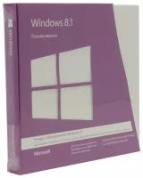 Microsoft Windows 8.1 32-bit/64-bit Russian Only DVD