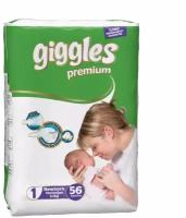 Подгузники для новорожденных Giggles premium Newborn (1)Yenidogan 2-5 кг, 56 штук