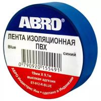 Изолента синяя ABRO ET912RBLUE