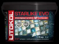 Затирка эпоксидная LITOKOL STARLIKE EVO S.125 GRIGIO CEMENTO 1 кг