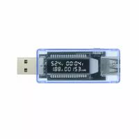 Тестер USB V20 измеритель напряжения, силы тока и ёмкости аккумулятора