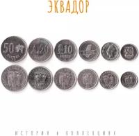 Эквадор Набор из 6 монет 1988-1991 г