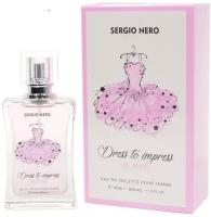 Sergio Nero Dress To Impress In Pink туалетная вода 50 мл для женщин