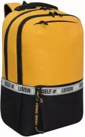 Школьный рюкзак с ортопедической спинкой GRIZZLY RU-337-2 черный - желтый, грудная стяжка, 2 отделения, 43x29x15см, 19л