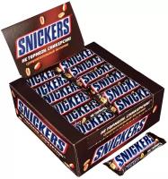 Шоколадный батончик Snickers / Сникерс (50,5г*48шт)