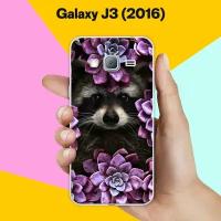 Силиконовый чехол на Samsung Galaxy J3 (2016) Енот / для Самсунг Галакси Джи 3 2016