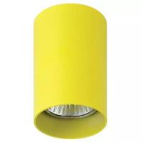 Спот Lightstar Rullo 214433, кол-во ламп: 1 шт., цвет арматуры: белый, цвет плафона: желтый