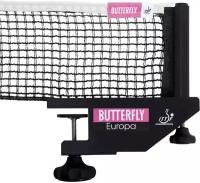 Сетка для настольного тенниса Butterfly Europa ITTF, Black