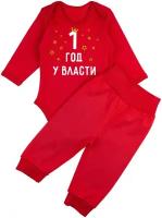 Комплект одежды Наши Ляляши, размер 80, красный