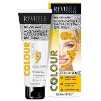 Revuele Sun Маска-плёнка для лица Моделирующая Colour Glow 80мл