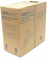 Neomax Кабель UTP 5e кат. Neomax "NM10001", 4 пары, однож, 24AWG/0.486мм, медь (305м)