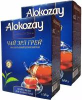 Чай листовой черный Alokozay - бергамот, Эрл Грей, цейлонский рассыпной - 2 пачки по 100 г