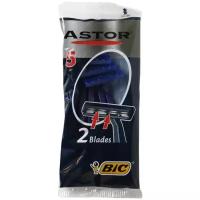 Одноразовый бритвенный станок BIC Astor