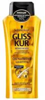 Шампунь для волос GLISS KUR 400мл Oil Nutritive 4015100209259