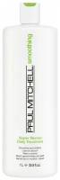 Paul Mitchell кондиционер Smoothing Super Skinny