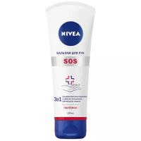 Бальзам для рук Nivea SOS 100 мл 1 шт