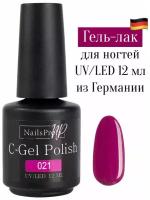 NailsProfi, Гель лак для ногтей, маникюра, педикюра, C-Gel Polish 021 - 12 мл