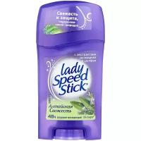 Lady Speed Stick Дезодорант-антиперспирант Алтайская свежесть с экстрактами розмарина и шалфея, стик