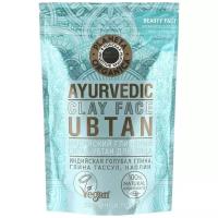 Planeta Organica скраб-убтан Fresh Market Ayurvedic Clay Face Ubtan глиняный