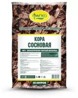 Кора сосновая Фаско 50 л