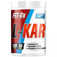 L карнитин Fit-Rx жиросжигатель, спортивный 120 капсул