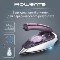 Дорожный утюг Rowenta First Class DA1511F1