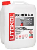 Грунт Litokol Primer C-m глубокого проникновения 5 кг