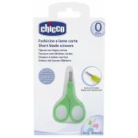 CHICCO ножницы детск.,из нерж.стали,с короткими лезвиями, 0мес.+