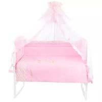 Комплект в кроватку Золотой Гусь "Сладкий сон" розовый, арт. 1096