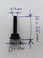 клапан отключения для мойки Huter W105, M135, M165, толкатель микровыключателя, шток выключателя