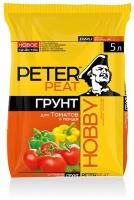 Грунт PETER PEAT Линия Hobby для томатов и перцев, 5 л