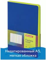 Ежедневник BRAUBERG Flex недатированный, искусственная кожа, А5, 136 листов, синий, цвет бумаги тонированный