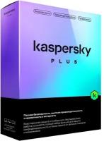 Антивирус Kaspersky Plus + Who Calls Russian Edition. 5 ПК на 1 год Base (Box)