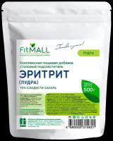 FitMALL / Эритрит (Пудра) ФитПарад дой-пак 500 г