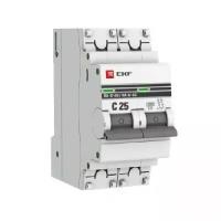 Автоматический выключатель EKF ВА47-63 2P С25 mcb4763-2-25C