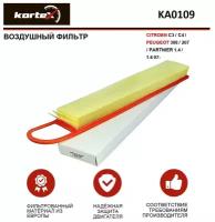 Фильтр воздушный Kortex для Citroen C3 / C4 / Peugeot 308 / 207 / PARTNIER 1.4 / 1.6 07- ОЕМ 1444XG;AP058 / 8;KA0109;LX1969