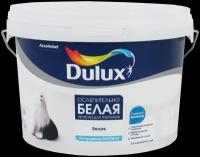 Краска водно-дисперсионная Dulux Ослепительно Белая матовая белый 2.5 л 4.11 кг