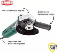 УШМ Hammer USM710D, 710 Вт, 125 мм, без аккумулятора